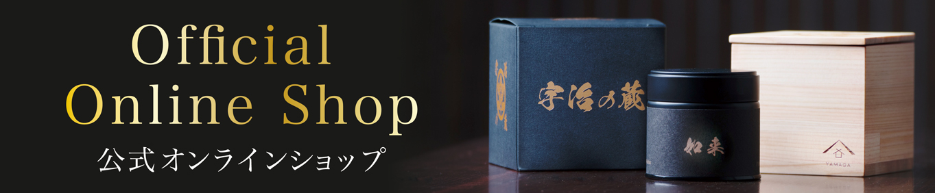 オンラインショップ